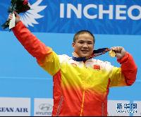 4118云顶集团·(中国)股份有限公司