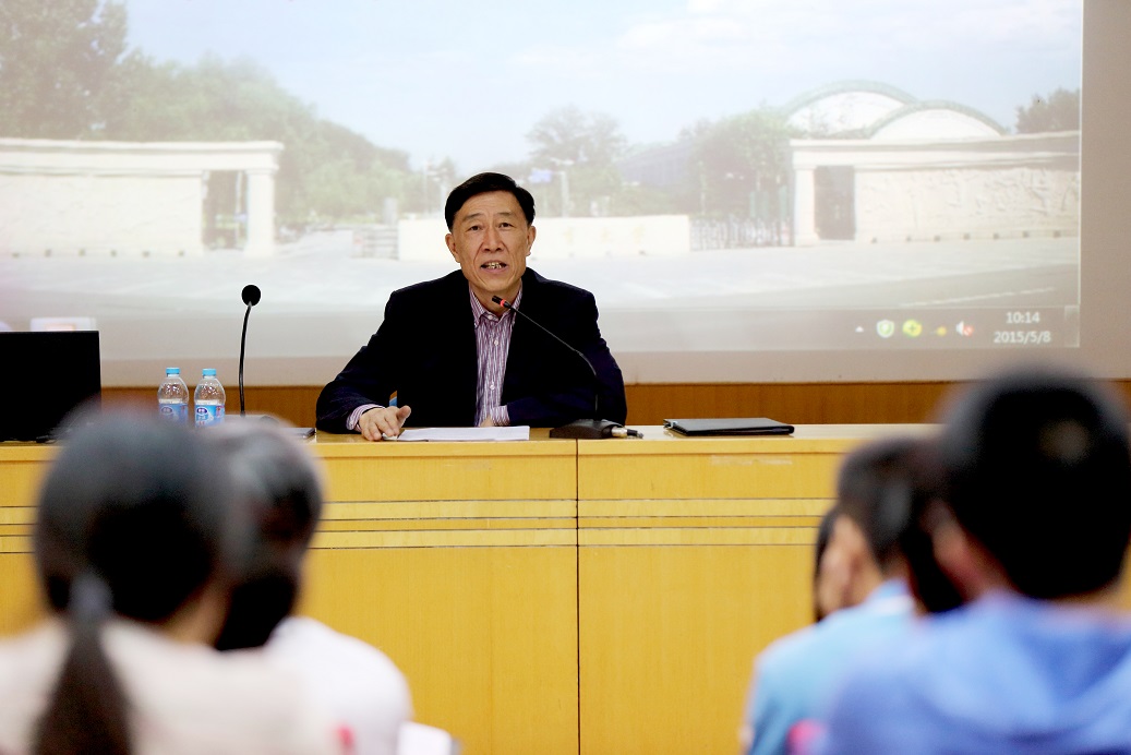 4118云顶集团·(中国)股份有限公司