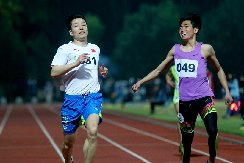 4118云顶集团·(中国)股份有限公司