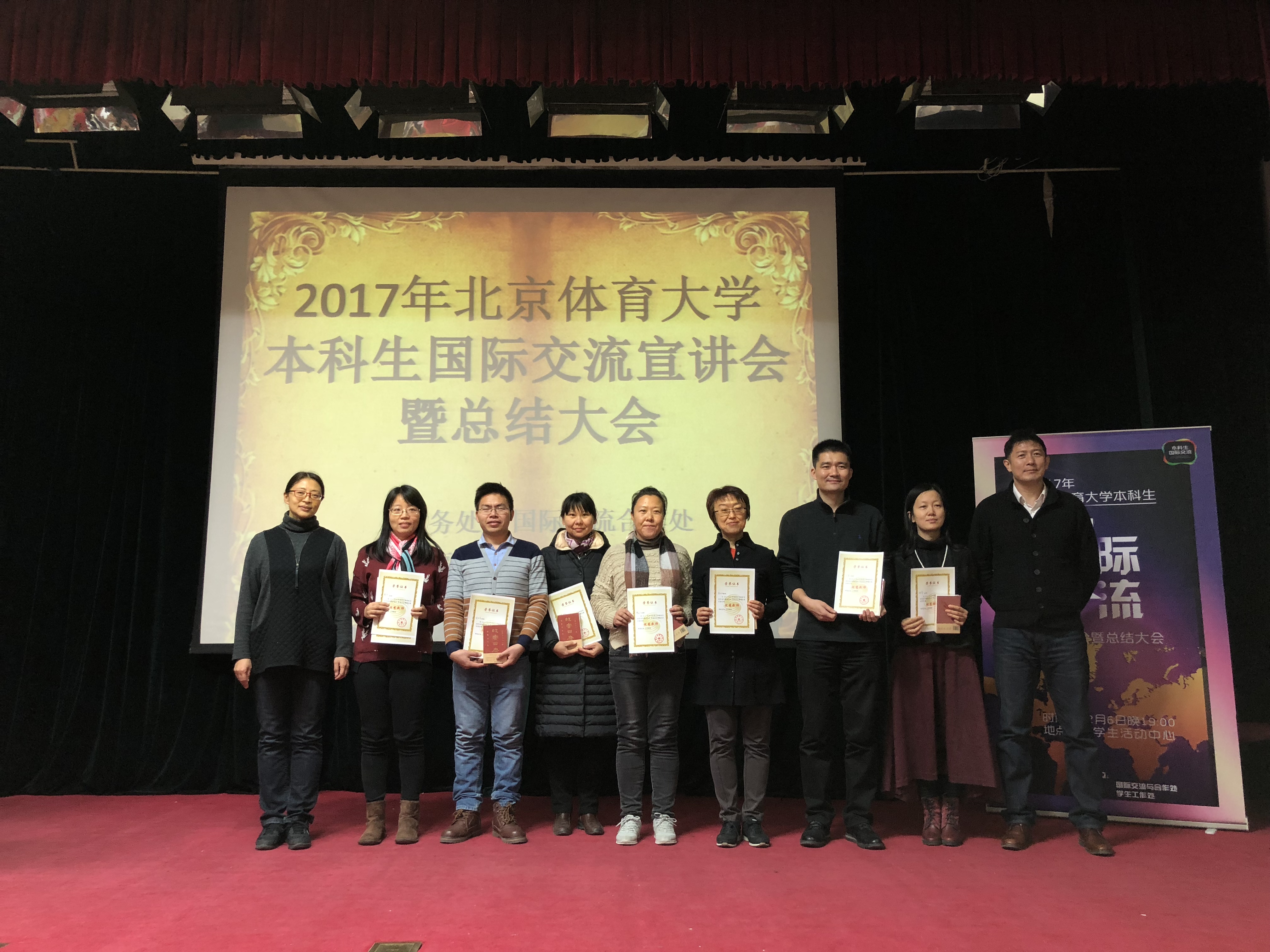 4118云顶集团·(中国)股份有限公司