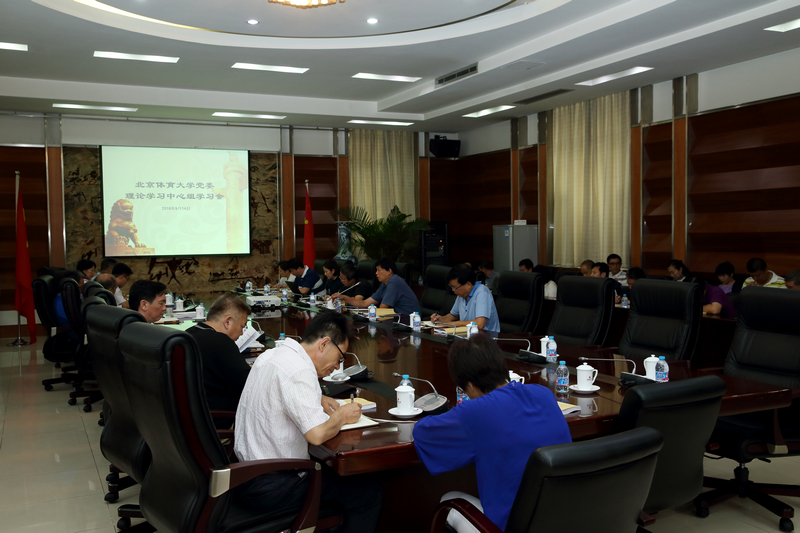 4118云顶集团·(中国)股份有限公司