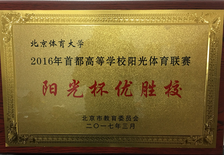 4118云顶集团·(中国)股份有限公司