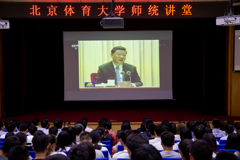 4118云顶集团·(中国)股份有限公司