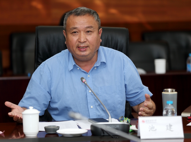 4118云顶集团·(中国)股份有限公司