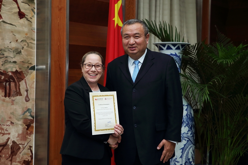 4118云顶集团·(中国)股份有限公司