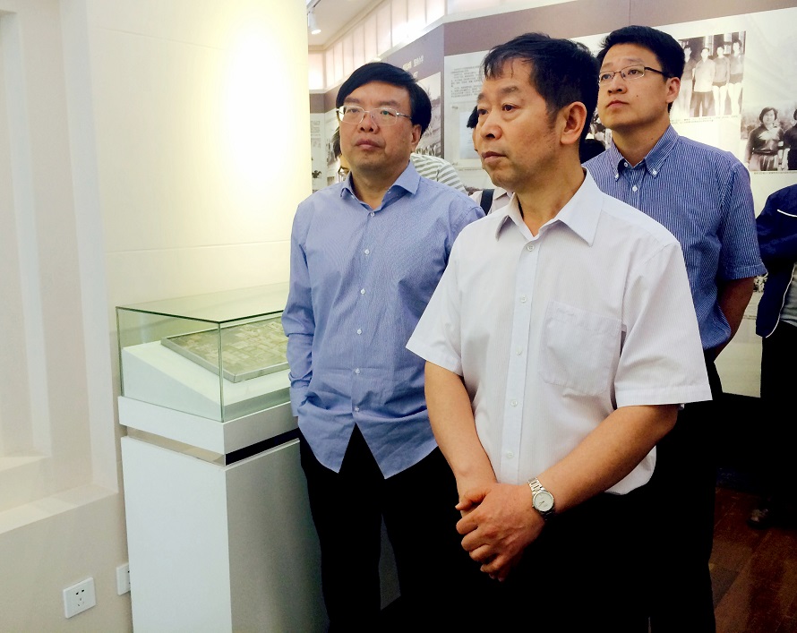 4118云顶集团·(中国)股份有限公司