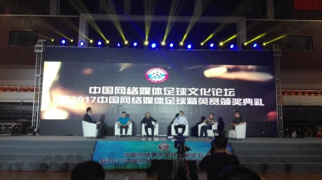 4118云顶集团·(中国)股份有限公司