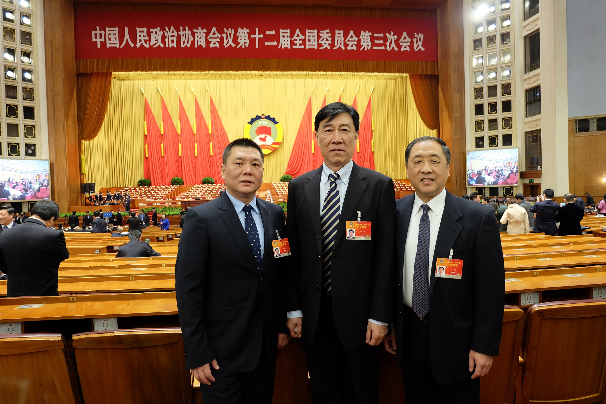 4118云顶集团·(中国)股份有限公司