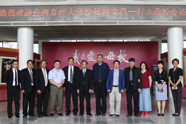 4118云顶集团·(中国)股份有限公司