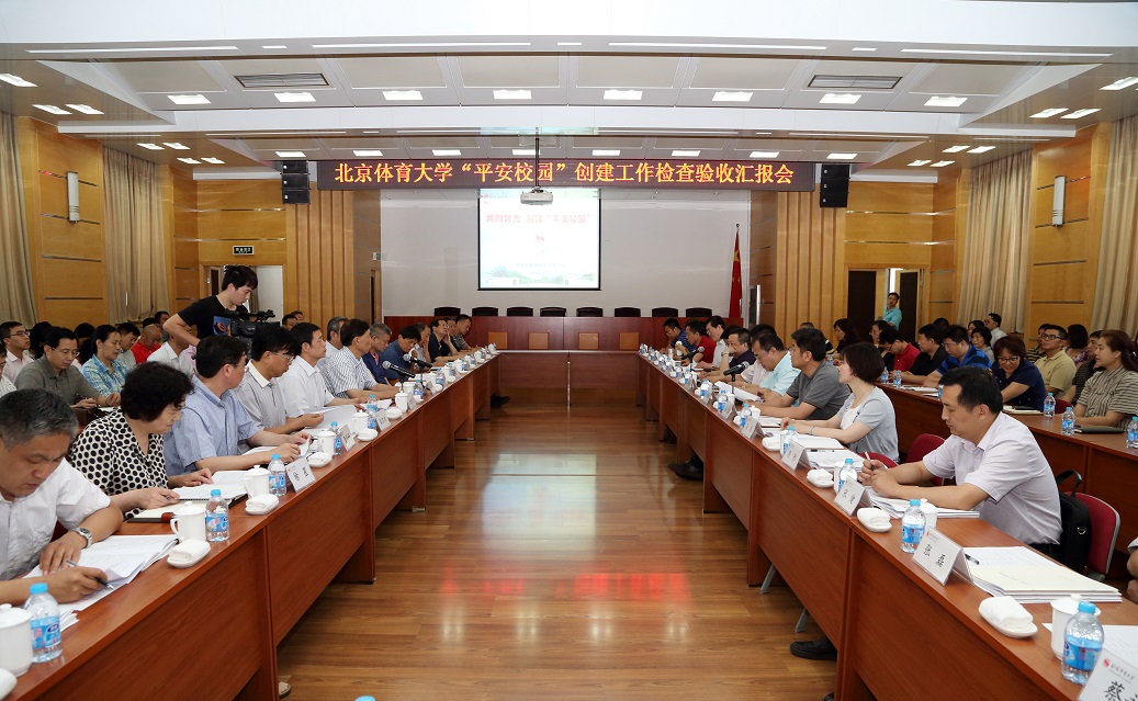 4118云顶集团·(中国)股份有限公司