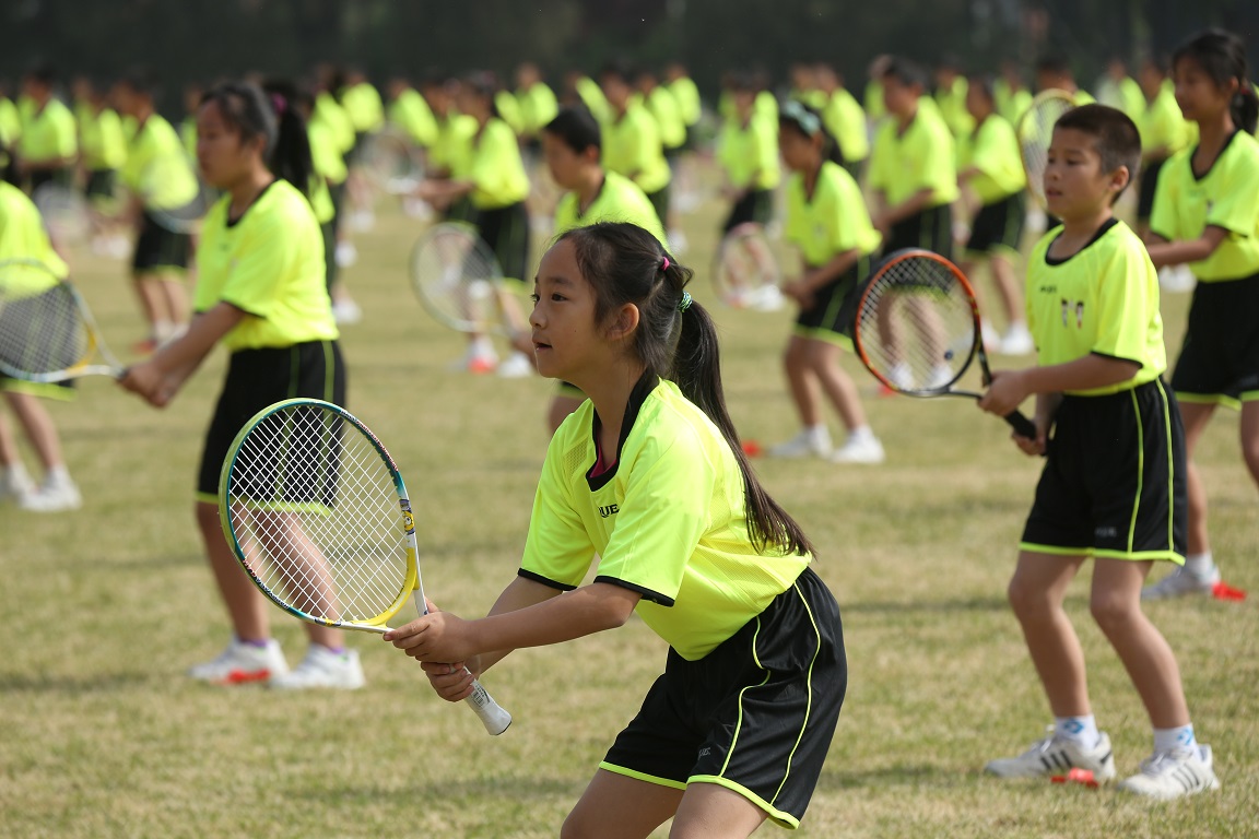 4118云顶集团·(中国)股份有限公司