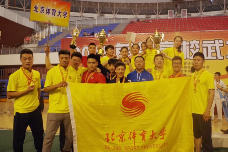 4118云顶集团·(中国)股份有限公司