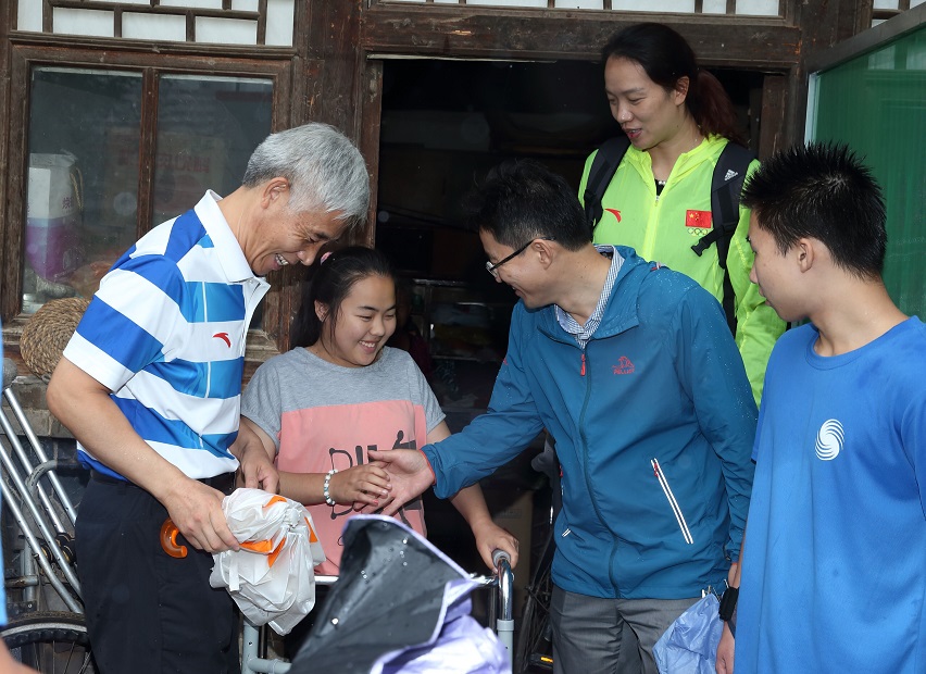 4118云顶集团·(中国)股份有限公司