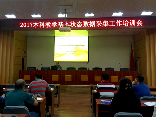 4118云顶集团·(中国)股份有限公司