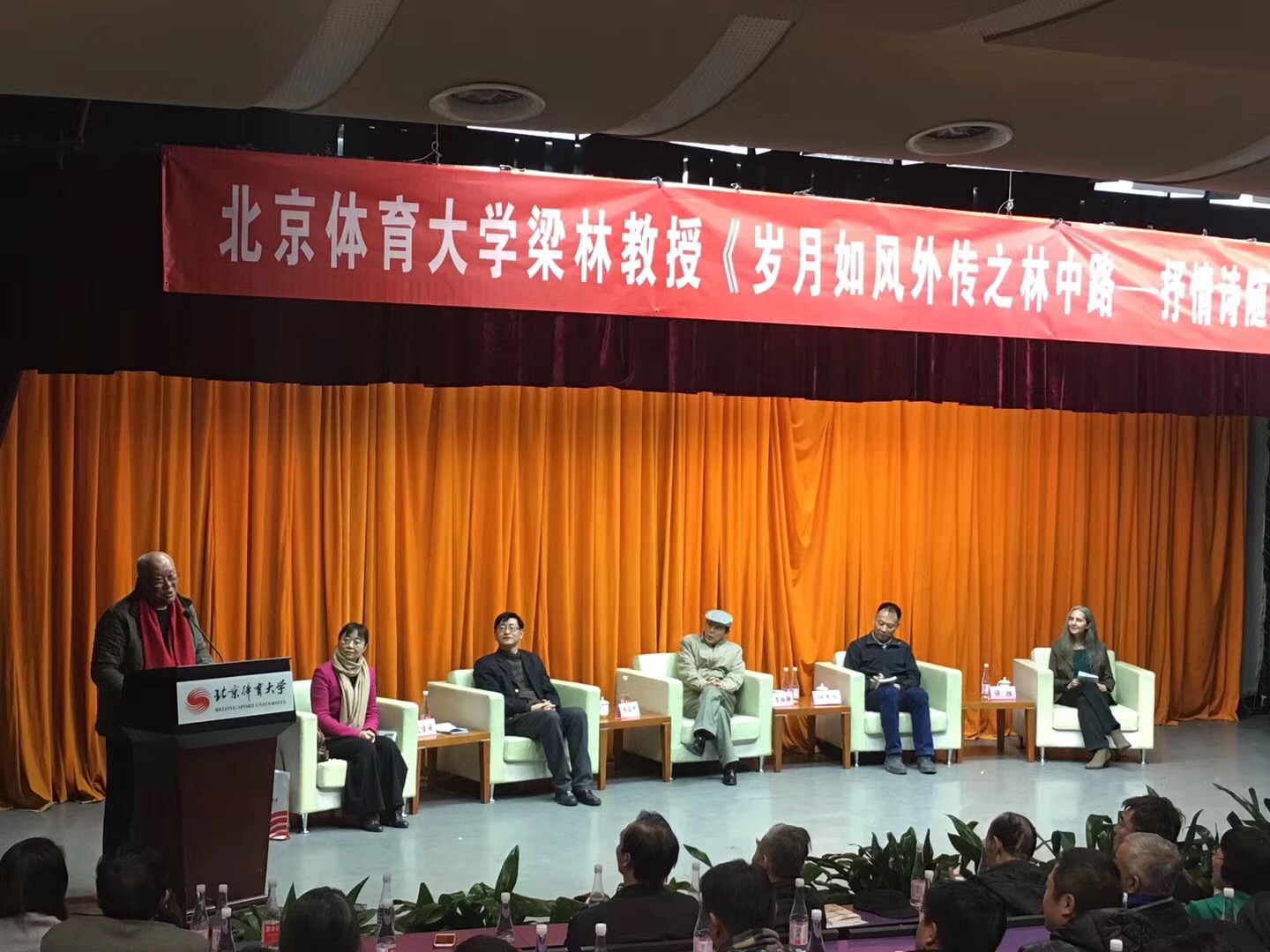 4118云顶集团·(中国)股份有限公司