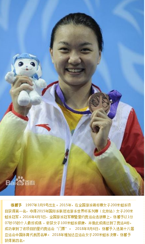 4118云顶集团·(中国)股份有限公司