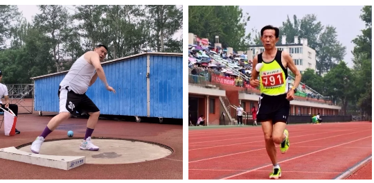 4118云顶集团·(中国)股份有限公司