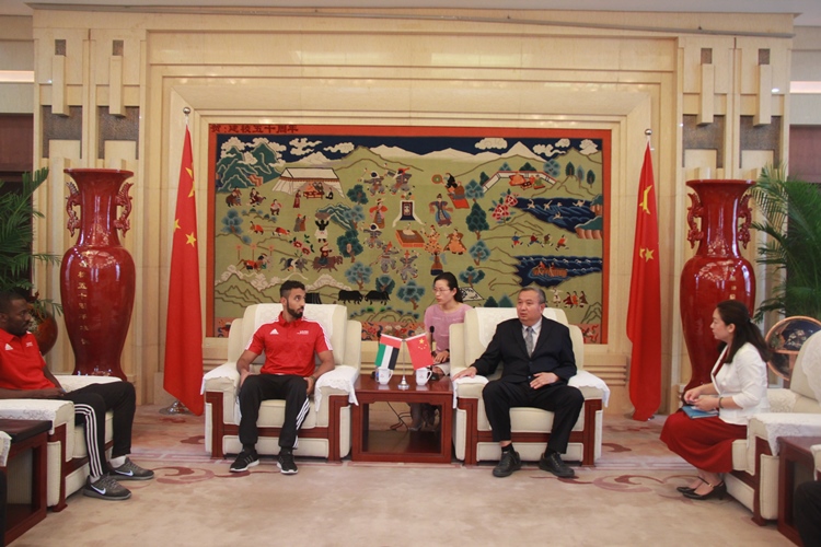 4118云顶集团·(中国)股份有限公司