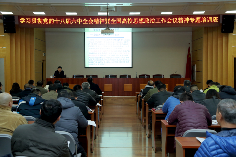 4118云顶集团·(中国)股份有限公司