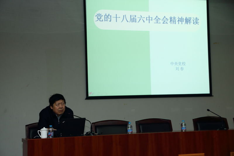 4118云顶集团·(中国)股份有限公司