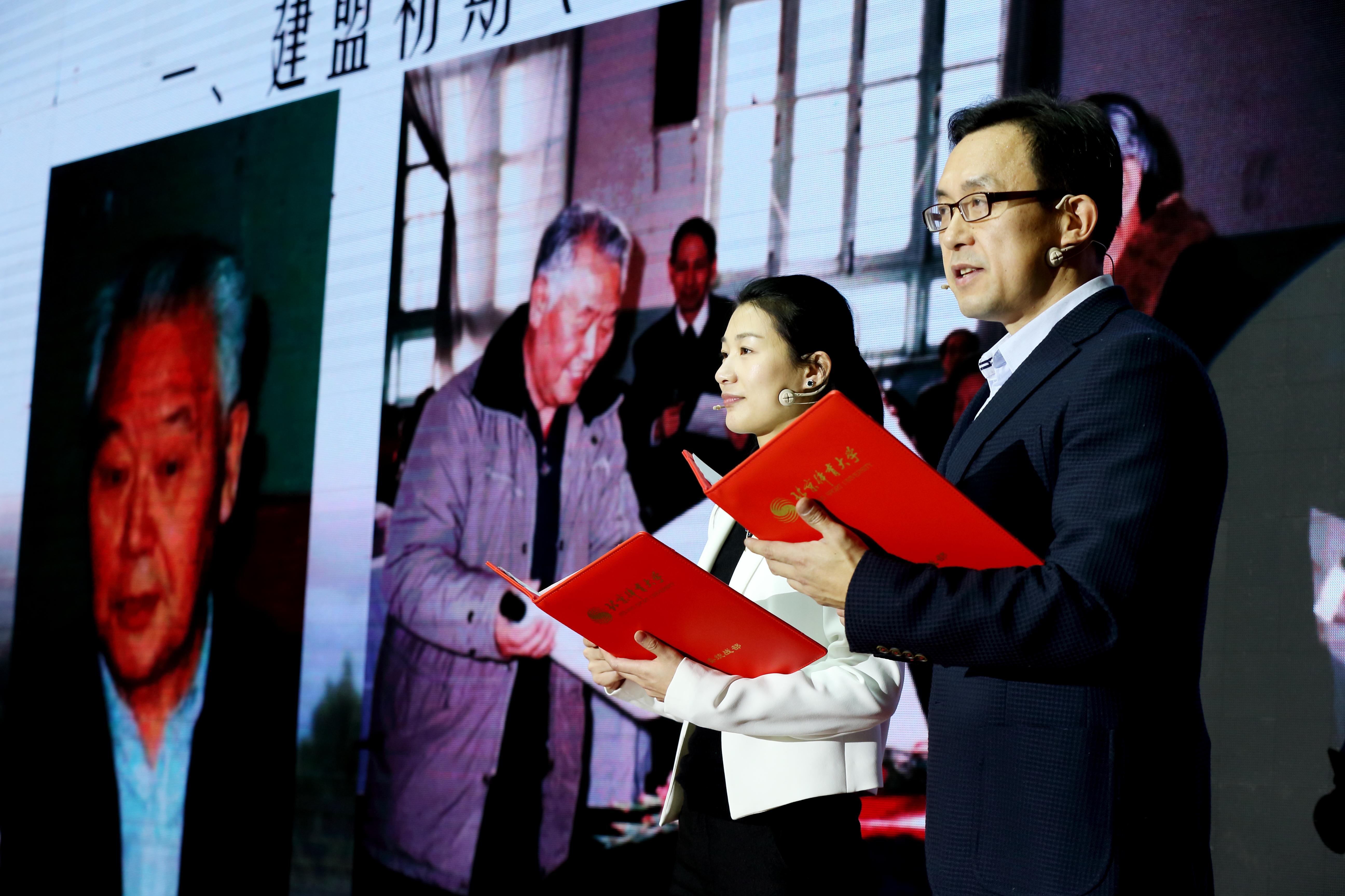 4118云顶集团·(中国)股份有限公司