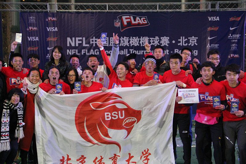 4118云顶集团·(中国)股份有限公司