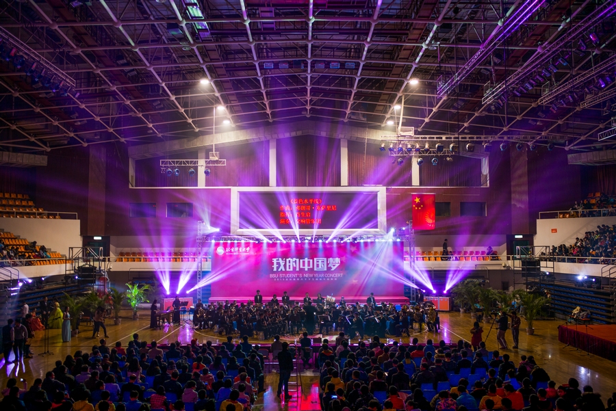 4118云顶集团·(中国)股份有限公司