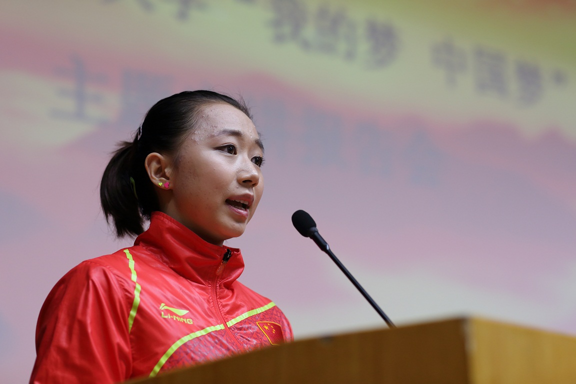 4118云顶集团·(中国)股份有限公司