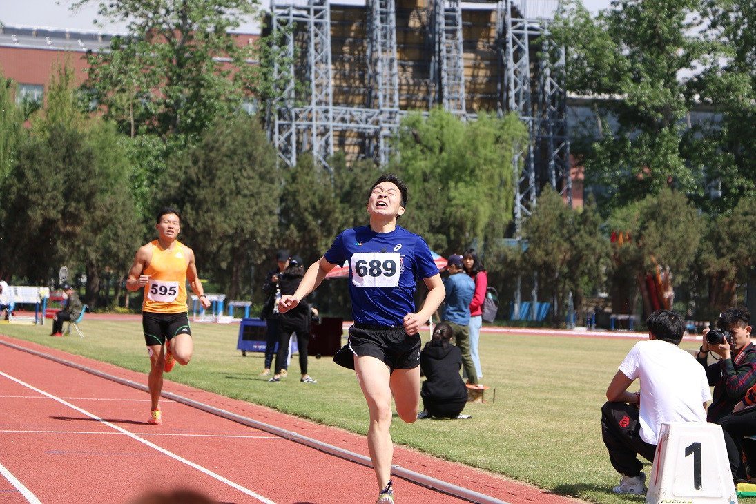 4118云顶集团·(中国)股份有限公司