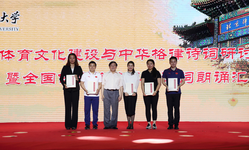 4118云顶集团·(中国)股份有限公司