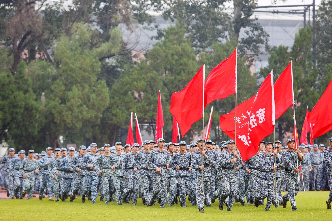 4118云顶集团·(中国)股份有限公司