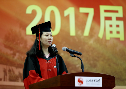 4118云顶集团·(中国)股份有限公司