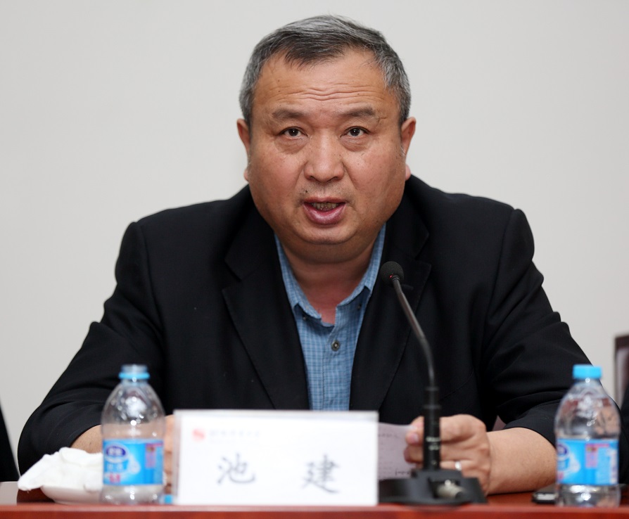 4118云顶集团·(中国)股份有限公司