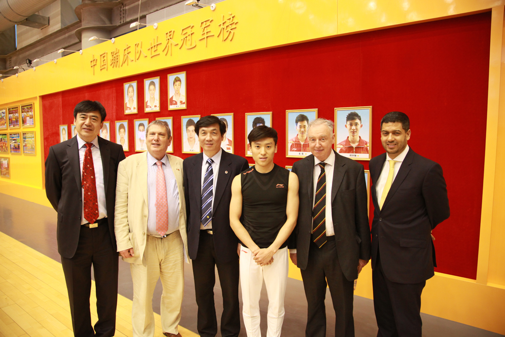 4118云顶集团·(中国)股份有限公司