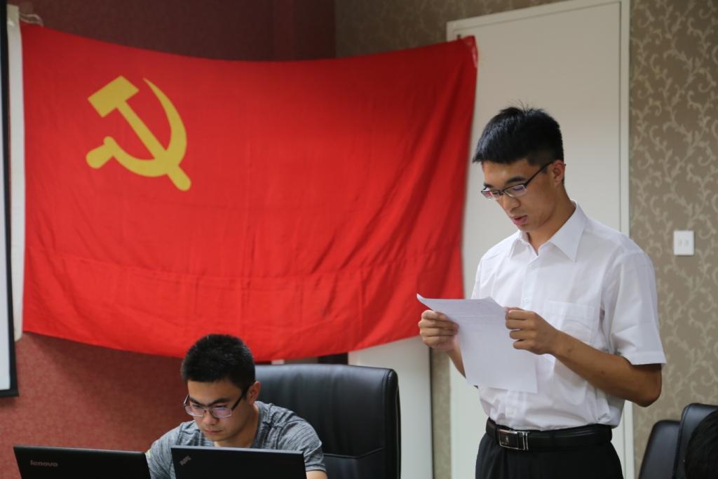 4118云顶集团·(中国)股份有限公司