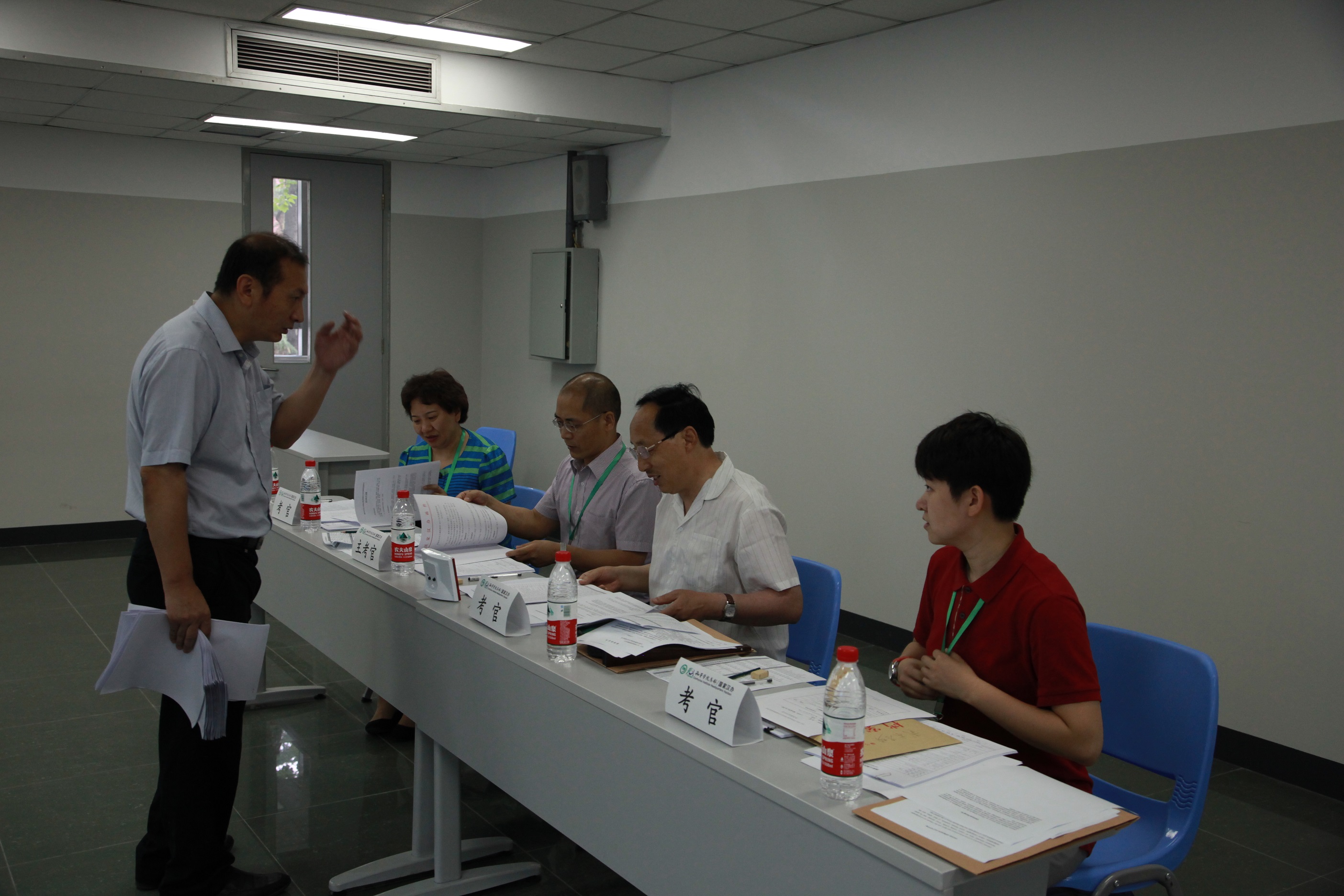 4118云顶集团·(中国)股份有限公司