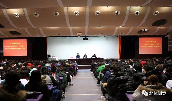 4118云顶集团·(中国)股份有限公司