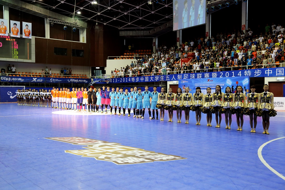 4118云顶集团·(中国)股份有限公司