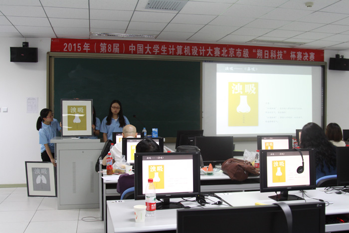 4118云顶集团·(中国)股份有限公司