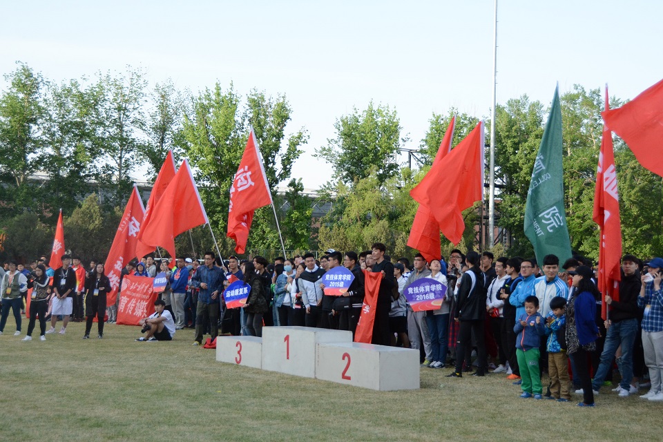 4118云顶集团·(中国)股份有限公司