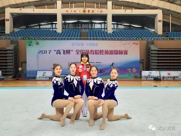 4118云顶集团·(中国)股份有限公司