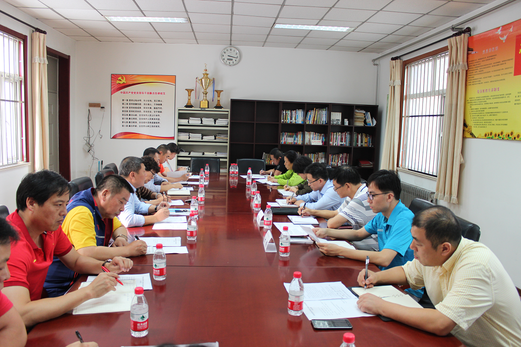 4118云顶集团·(中国)股份有限公司