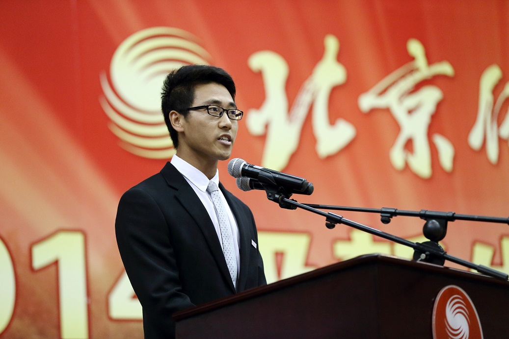 4118云顶集团·(中国)股份有限公司