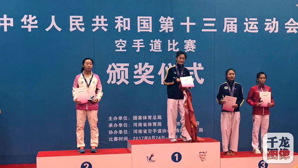 4118云顶集团·(中国)股份有限公司