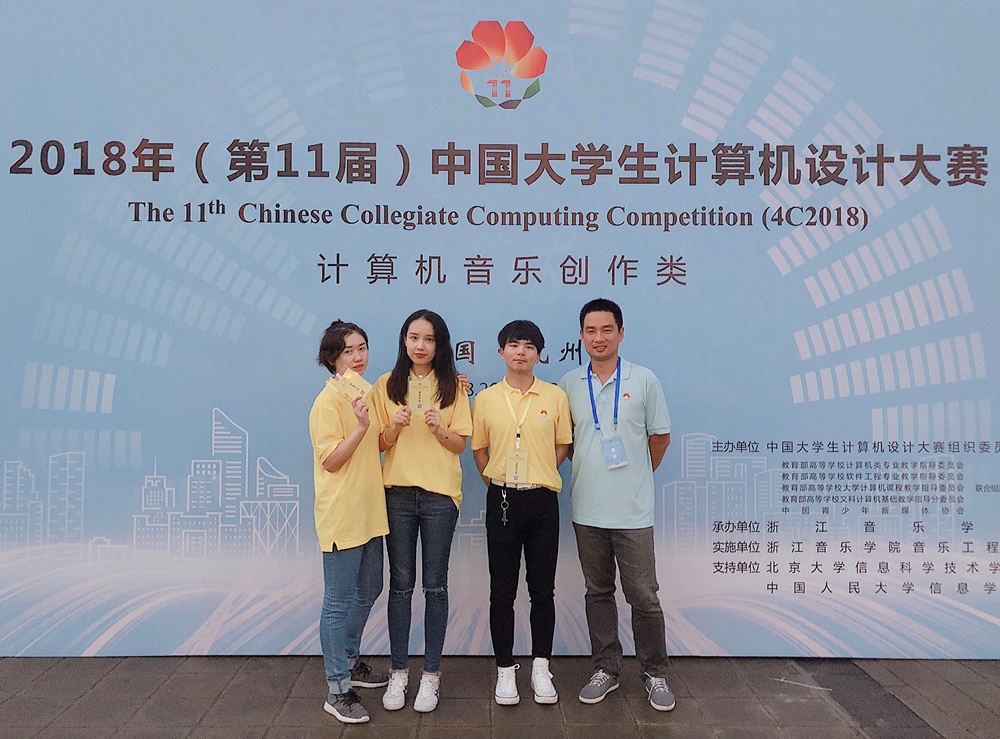 4118云顶集团·(中国)股份有限公司