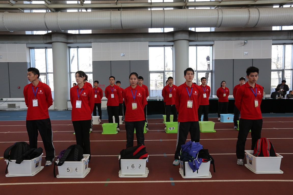 4118云顶集团·(中国)股份有限公司