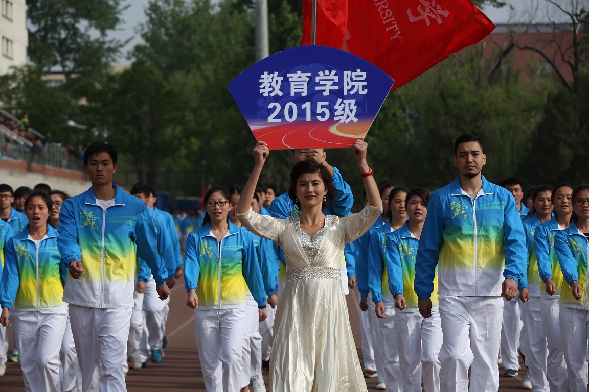 4118云顶集团·(中国)股份有限公司