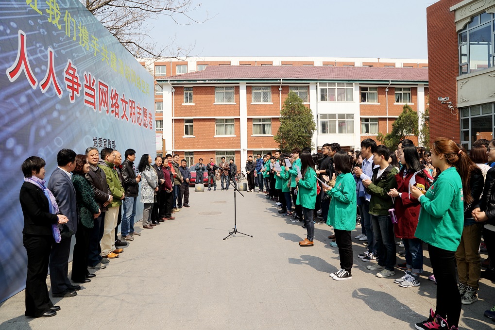 4118云顶集团·(中国)股份有限公司