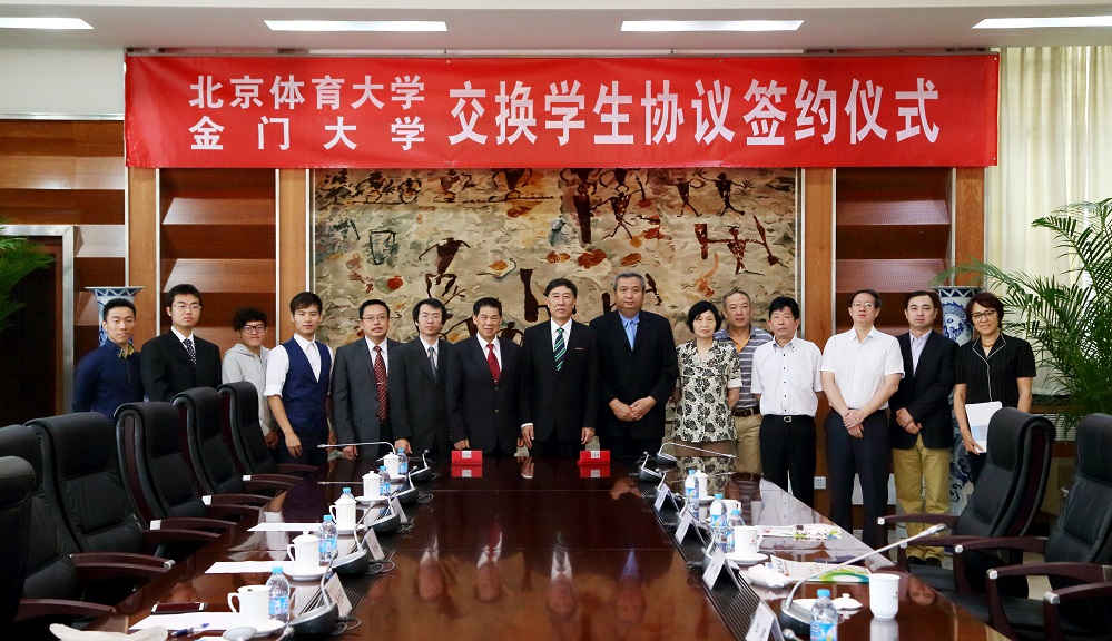 4118云顶集团·(中国)股份有限公司