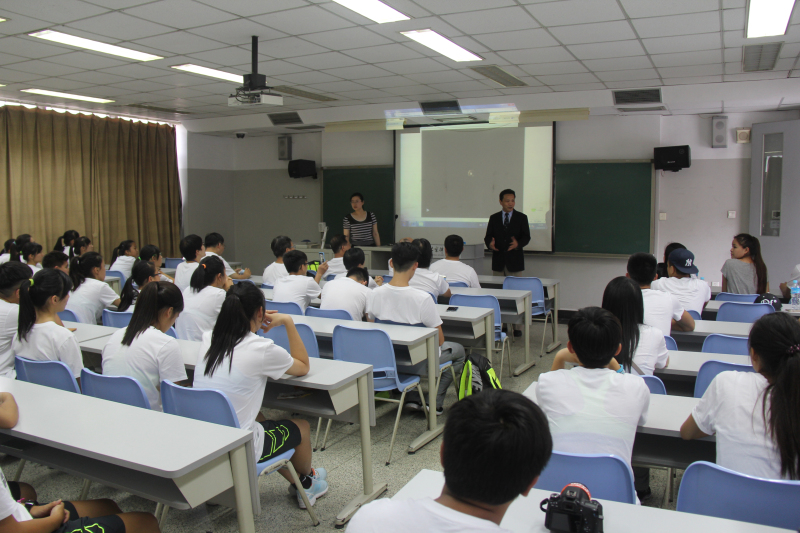 4118云顶集团·(中国)股份有限公司